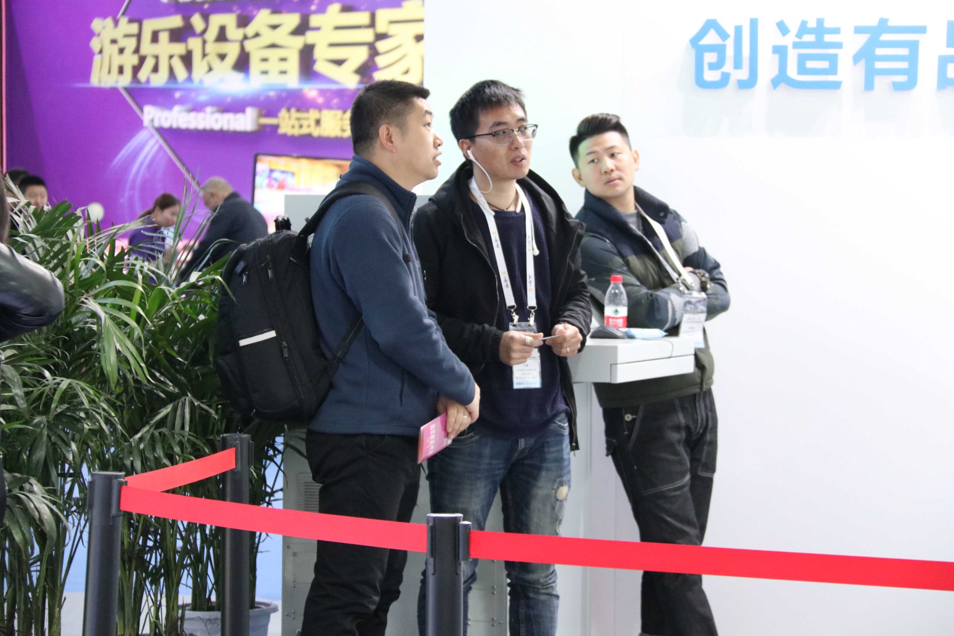 梦龙游乐设备